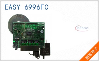 EASY 6996FC