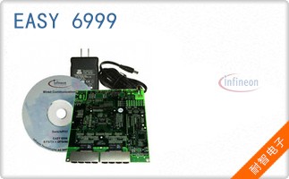EASY 6999