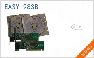 EASY 983B