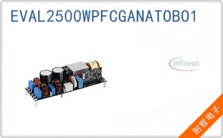 EVAL2500WPFCGANATOBO1
