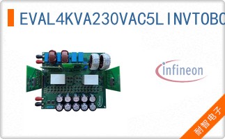 EVAL4KVA230VAC5LINVTOBO1