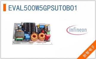EVAL500W5GPSUTOBO1