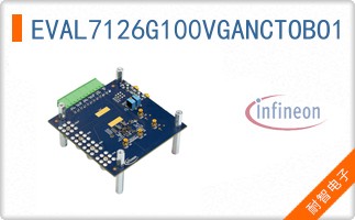 EVAL7126G100VGANCTOBO1