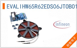 EVALIHW65R62EDS06JTOBO1