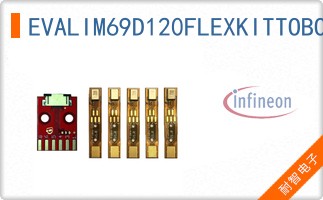 EVALIM69D120FLEXKITTOBO1
