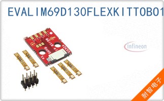 EVALIM69D130FLEXKITTOBO1