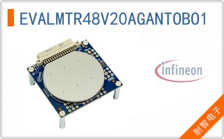 EVALMTR48V20AGANTOBO1