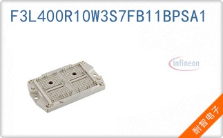 F3L400R10W3S7FB11BPS