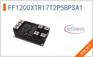 FF1200XTR17T2P5BPSA1