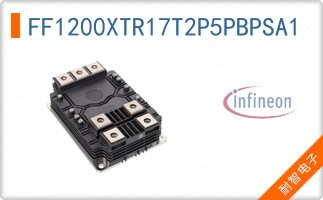 FF1200XTR17T2P5PBPSA1