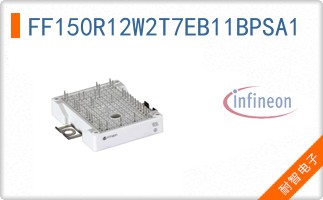 FF150R12W2T7EB11BPSA1