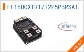 FF1800XTR17T2P5PBPSA1