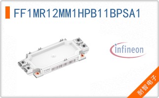 FF1MR12MM1HPB11BPSA1