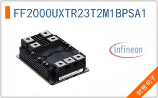 FF2000UXTR23T2M1BPSA1