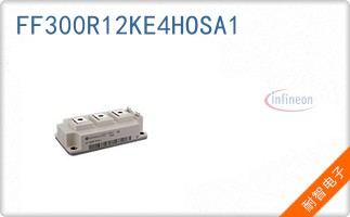 FF300R12KE4HOSA1