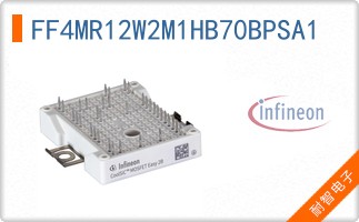 FF4MR12W2M1HB70BPSA1
