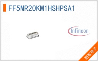 FF5MR20KM1HSHPSA1