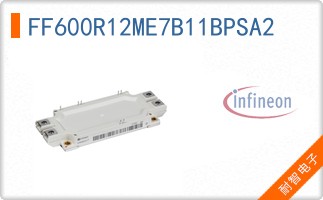 FF600R12ME7B11BPSA2