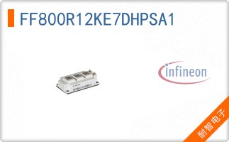 FF800R12KE7DHPSA1