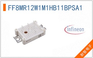FF8MR12W1M1HB11BPSA1