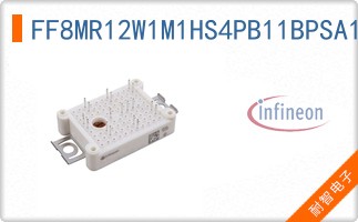 FF8MR12W1M1HS4PB11BPSA1