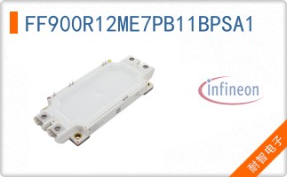 FF900R12ME7PB11BPSA1