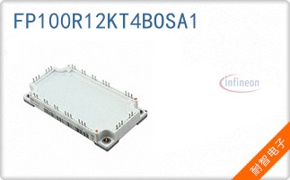 FP100R12KT4BOSA1