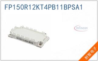 FP150R12KT4PB11BPSA1