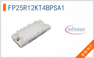 FP25R12KT4BPSA1