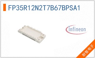 FP35R12N2T7B67BPSA1