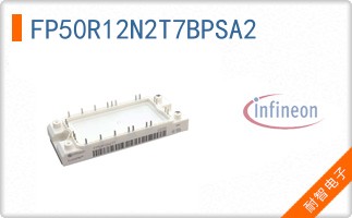 FP50R12N2T7BPSA2