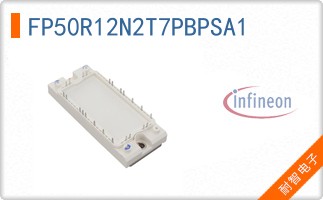 FP50R12N2T7PBPSA1