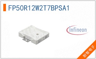 FP50R12W2T7BPSA1