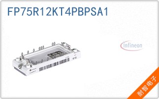 FP75R12KT4PBPSA1