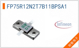 FP75R12N2T7B11BPSA1