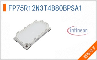 FP75R12N3T4B80BPSA1
