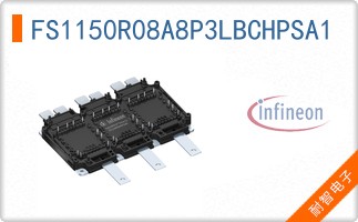 FS1150R08A8P3LBCHPSA1