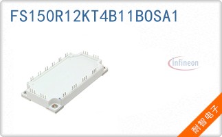 FS150R12KT4B11BOSA1