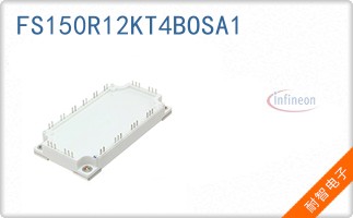 FS150R12KT4BOSA1