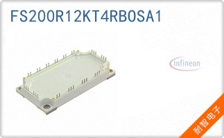 FS200R12KT4RBOSA1