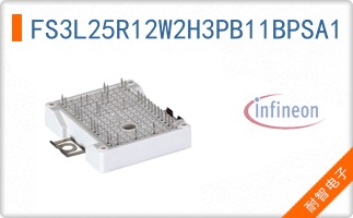 FS3L25R12W2H3PB11BPSA1