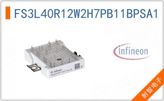 FS3L40R12W2H7PB11BPSA1