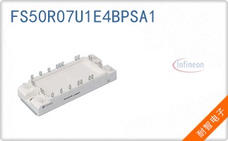 FS50R07U1E4BPSA1