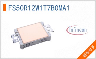 FS50R12W1T7BOMA1
