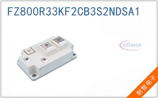 FZ800R33KF2CB3S2NDSA