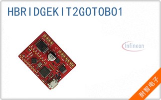 HBRIDGEKIT2GOTOBO1