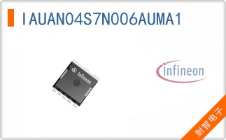 IAUAN04S7N006AUMA1