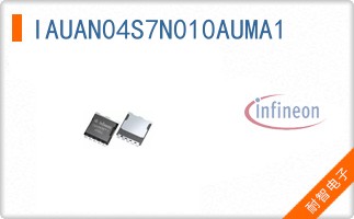 IAUAN04S7N010AUMA1