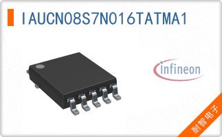 IAUCN08S7N016TATMA1