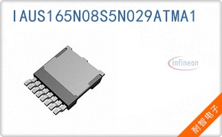 IAUS165N08S5N029ATMA1